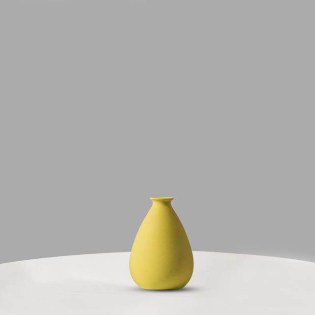 Yellow Minimalist Ceramic Vase